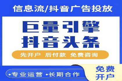 某公司SEM代运营项目全程回顾与反思