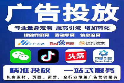 SEO与SEM优化案例：助力企业实现品牌升级