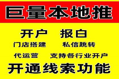 头条信息流内容变现技巧